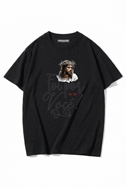 PERISENSE Unisex Γυναικεία/Ανδρικά με τύπωμα 100% Βαμβάκι Premium Χτενισμένα ...