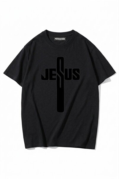 PERISENSE Unisex Γυναικεία/Ανδρικά με τύπωμα 100% Βαμβάκι Premium Χτενισμένα ...