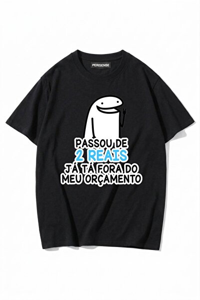 PERISENSE Unisex Γυναικεία/Ανδρικά με τύπωμα 100% Βαμβάκι Premium Χτενισμένα ...