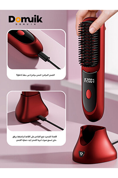 Domuik Cordless Hair Straightener Brush Portable on The go Comb for Travel US...