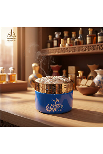 ashek al oud بخور عطر الفنادق