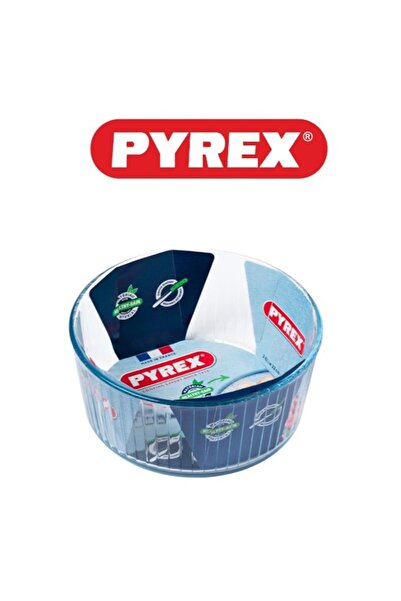 Pyrex Round Ramekin 200ml - Thermal Shock Resistant Borosilicate Glass
