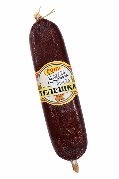 RONİ LUKANKA BG 120 GR