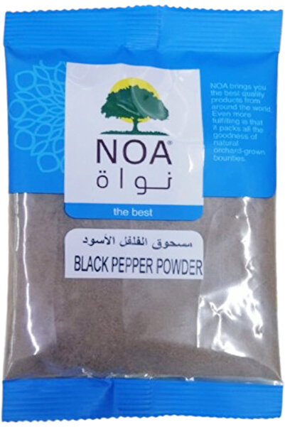 NOA مسحوق الفلفل الأسود 70 جم