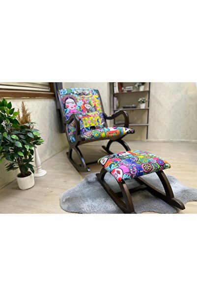 Vivense RUSTİK SALLANAN SANDALYE, DİEGO, AHŞAP, CEVİZ