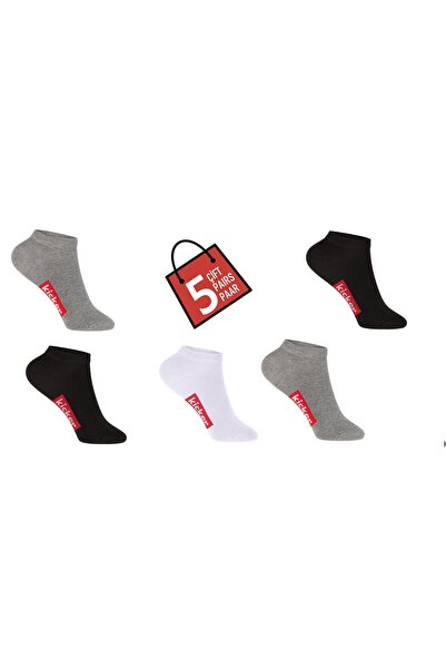 Happy Body Boys and Girls 5-Piece Pack of Cotton Booties Sports Socks - Non-S...