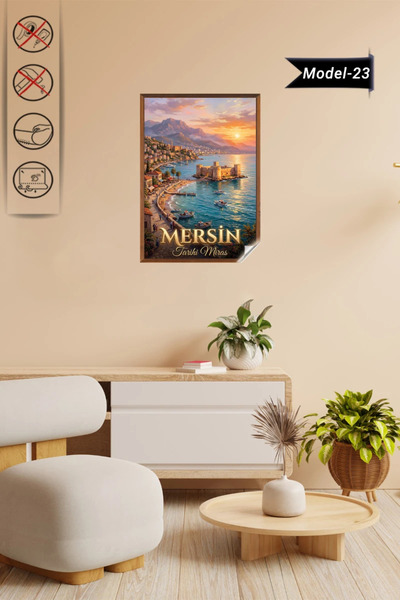 Akıllı Kağıt Πίνακας Επαρχιών της Τουρκίας - Αφίσα Μερσίν (Μοντέλο-23)
