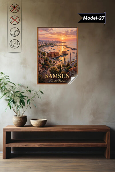 Akıllı Kağıt Πίνακας Επαρχιών της Τουρκίας - Αφίσα Σαμσούν (Μοντέλο-27)