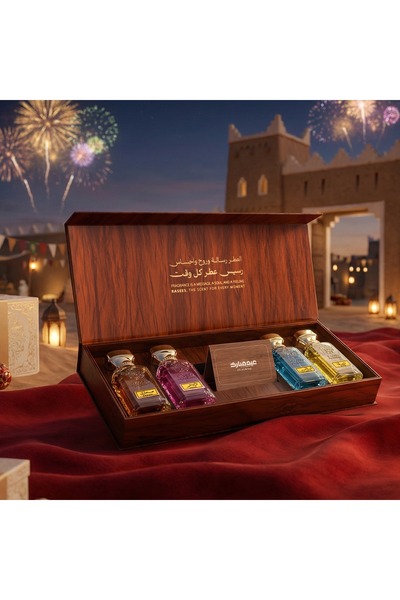 rasees مجموعة عطور العيد في علبة أنيقة: 4 عطور فاخرة من رسيس في علبة أنيقة لل...