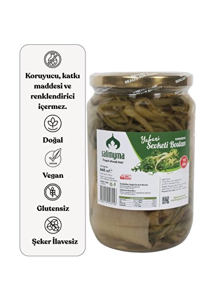 calimyrna Yabani Şevketi Bostan