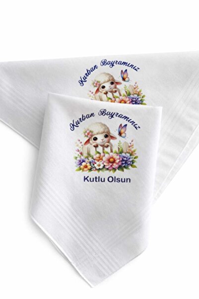ETİKETİM Kurban Bayramı Mendil Çiçekli Kuzulu 10 ADET - Hediyelik