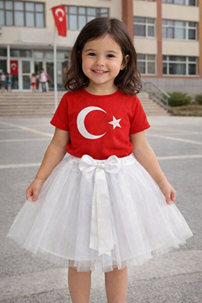 Lunas tekstil 23 aprilie Fusta specială detaliu cu fundă Tutu pentru fete.