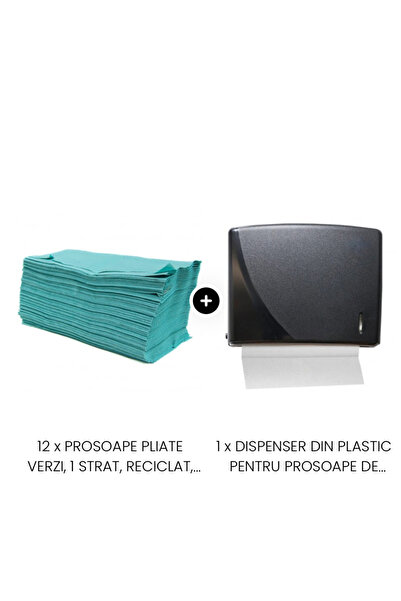 Horeca Trading Distribution PROMO PACKAGE #11