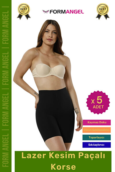 Carlburn # Corset Laser Cut Non-Visible Non-Slip Firming Long Ghost Corset - ...