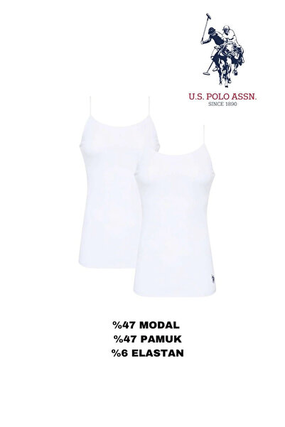 U.S. Polo Assn. Women's 2-Piece Economical Strappy Soft Boxed White Athlete S...