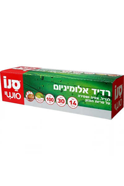 OEM Sano Sushi aluminum foil, 7.5m