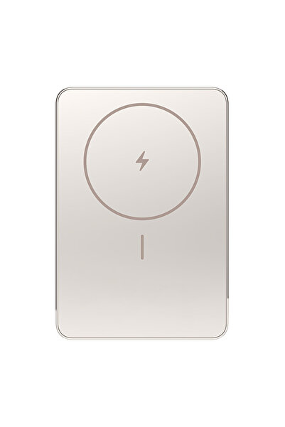 Xiaomi Super Slim Magnetic Power Bank 5000