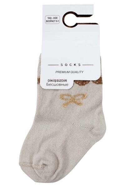 bebegen Șosete pentru fete, bej, galbene, cu sclipici, cu fundă