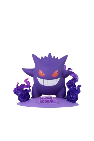 Funism Pokemon - Gengar 11cm PVC Collectible Figure
