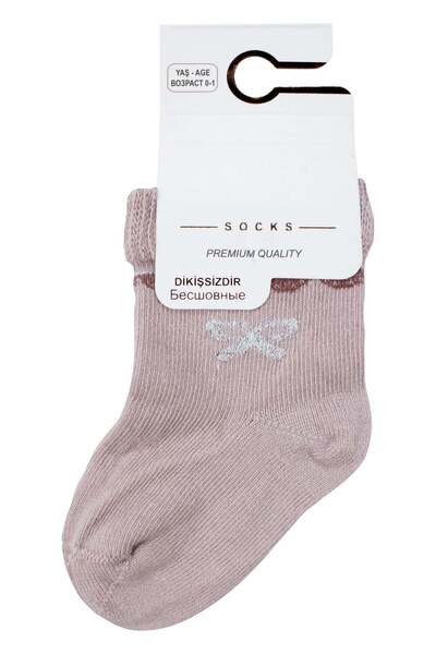 bebegen Șosete pentru fete, gri liliac, cu fundă cu sclipici