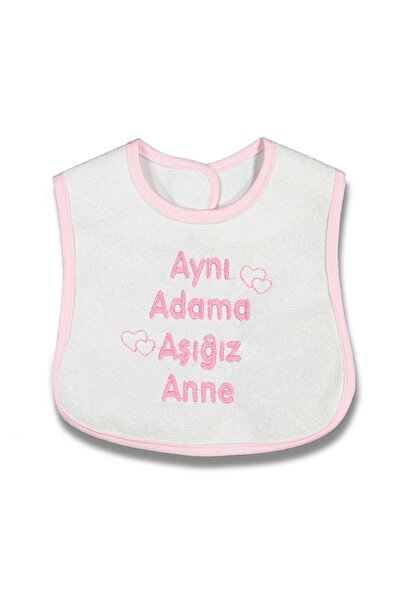 bebegen نحن نحب نفس الرجل، الأم، المئزر الوردي المكتوب