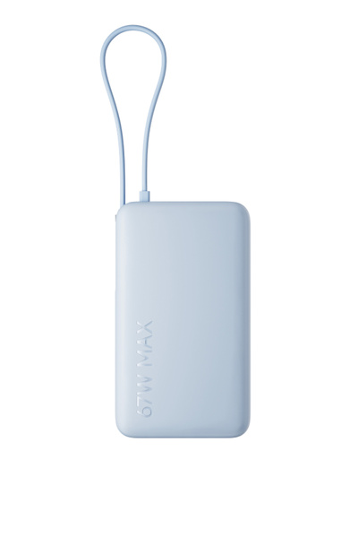 Xiaomi 67W Power Bank 10000 (Integrated Cable)