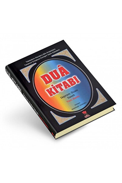 Haktan Yayın Dağıtım DUA KİTABI DEPREM DUASI İLAVELİ CİLTLİ GÜL NEŞRİYAT