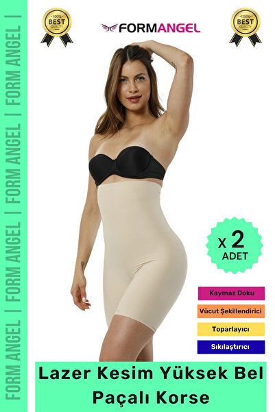 Carlburn # Corset Non-Marking Non-Slip Laser Cut Shaper Comfortable High Wais...