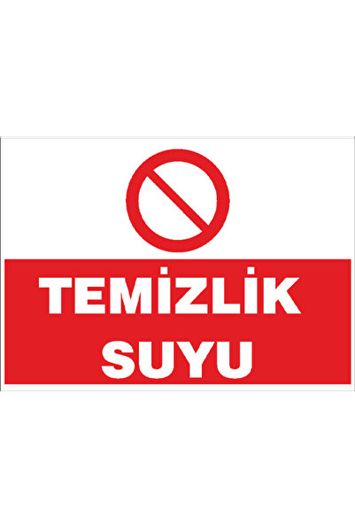 Sendegelal 21X30 cm Composite Occupational Safety Warning Sign – Caution, Pro...