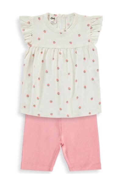 Civil Baby Damla Kapama Garnili 6-18 Ay Takım - Ekru