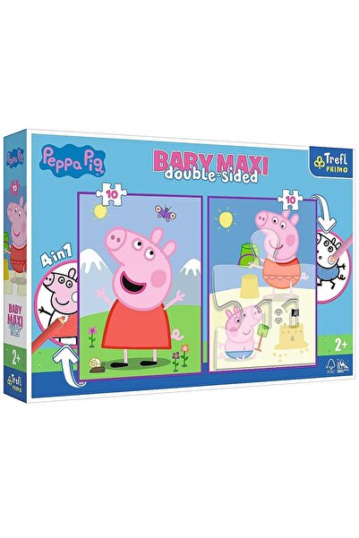 Vardem لعبة ألغاز تريفل بيبي ماكسي 2×10 بيبا بيج (30×40 سم) - قياسي