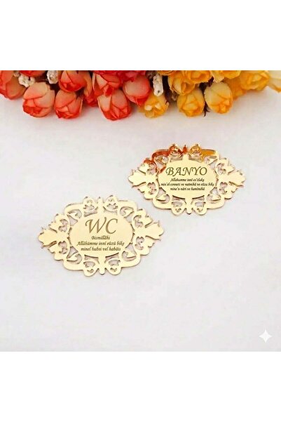 Evsay Wc Banyo Yazılı Dualı Kapı Süsü 2'li