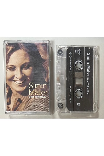 NR1 Müzik كاسيت سيمين ماتر الصديق الوحيد