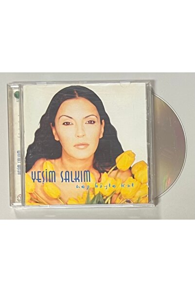 KARİZMA MÜZİK ياسمين سالكيم تبقى على هذا النمط دائمًا CD