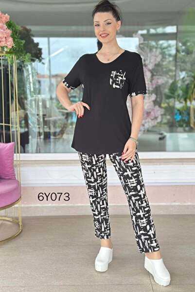 İnce Topuk V-Neck Patterned Viscose Set 6Y073