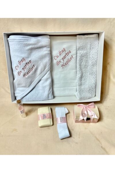 Your Baby Store Trusou botez brodat Cu drag din partea nasilor – pudra, 7 pie...