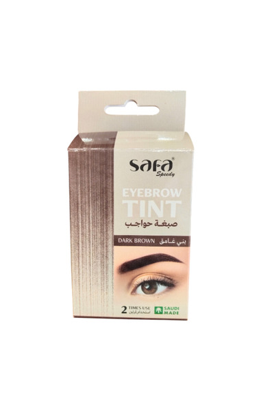 SAFA Dark brown eyebrow dye