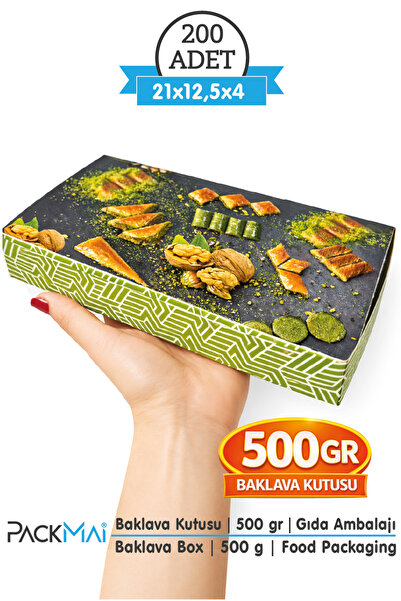 PackMai 200 ADET Baklava Kutusu 500Gr Pastane-Tatlıcı-Kuşe Karton Sedefli Kut...