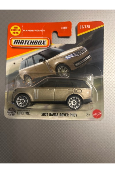 HOT WHEELS MATCHBOX 2026 Serisi 2024 RANGE ROVER PHEV