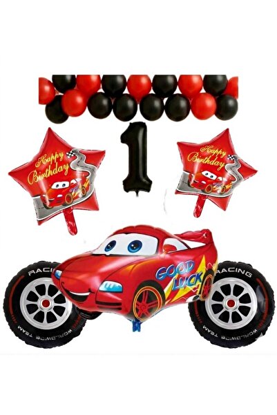 ÇITIPITISTORE Set de baloane pentru petrecerea de ziua de naștere, cu tematic...