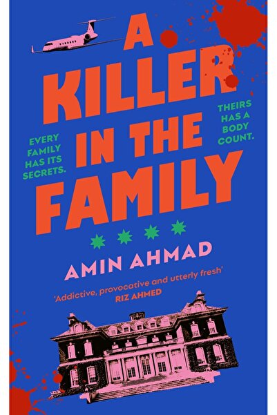 Harper Collins Ένας δολοφόνος στην οικογένεια