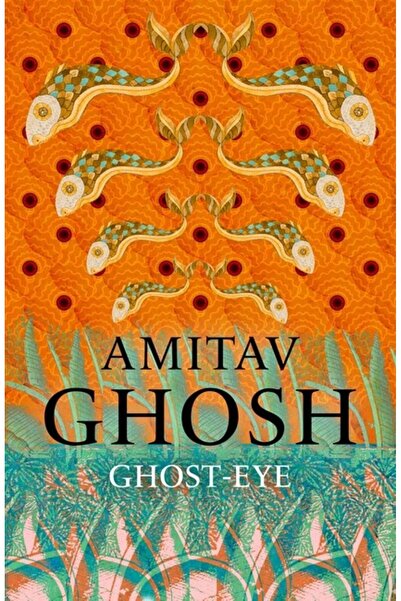 Harper Collins Μάτι-Φάντασμα