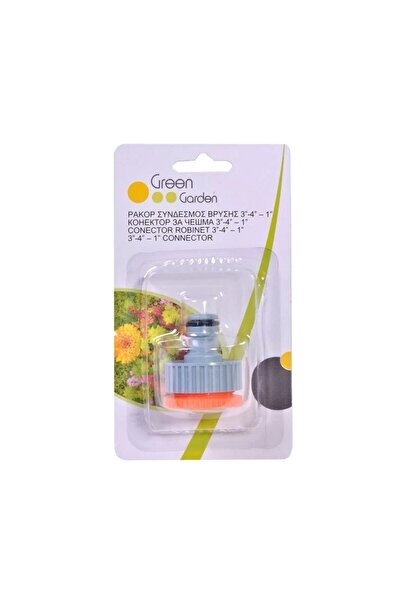 DAsiNU Garden Hose Connector for Faucet 3″- 4″- 1″