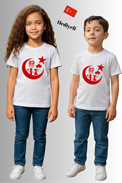 Windy Island Παιδικό μπλουζάκι για κορίτσια/αγόρια Unisex "23 Απριλίου" με τύ...