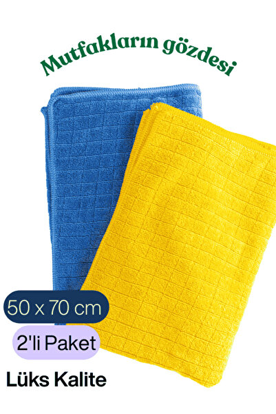 CAQA HOME 2'li Mutfak Bezi Seti – 50x70 cm 350 GSM–Ultra Emici, İz ve Tüy Bır...