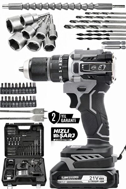 KİMMEER PLUS 21v Çift Akülü Vidalama Çelik Mandren Kömürsüz Motor Darbeli Şar...