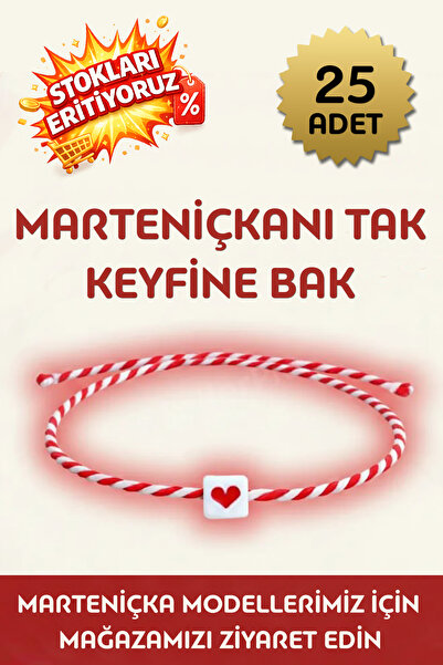 Miomundobaby سوار مارتينيشكا |   أتمنى أن تكون الحظ معك :) نذوب الأموال!...