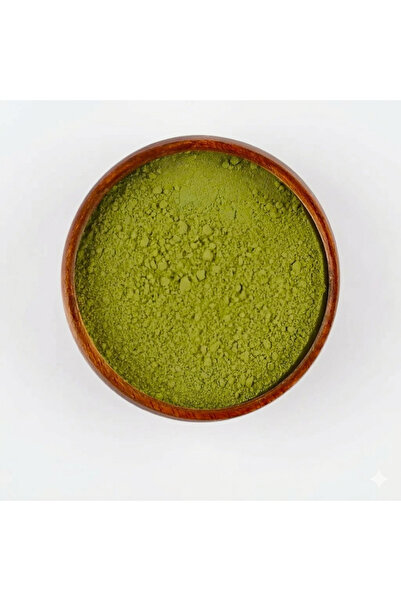 Aljwad مسحوق السدر الممتاز (250 غرام) - 100% نقي من نبات السدر (Ziziphus Spin...