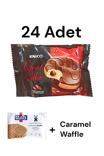 KMS HOME كعكة بونوتشي دونات 40 جرام × 24 قطعة (علبة واحدة) كعكة بالكاكاو مع ص...