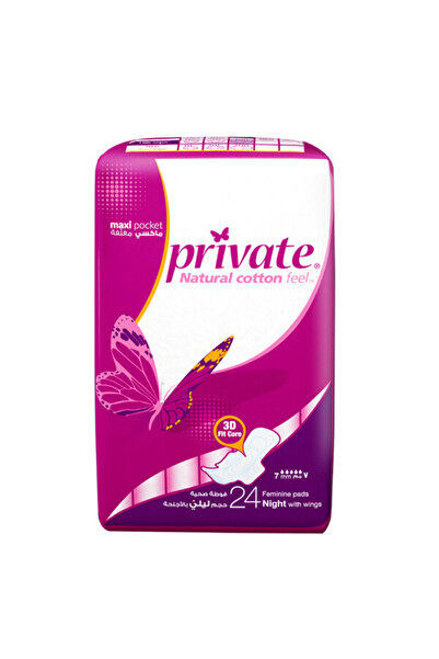 PRİVATE فوط صحية ماكسي نايت واسعة الظهر 24 قطعة